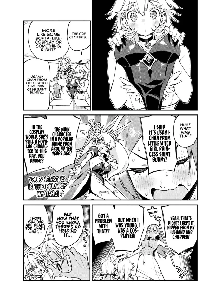 Kanan-sama wa Akumade Choroi Chapter 64 page 3