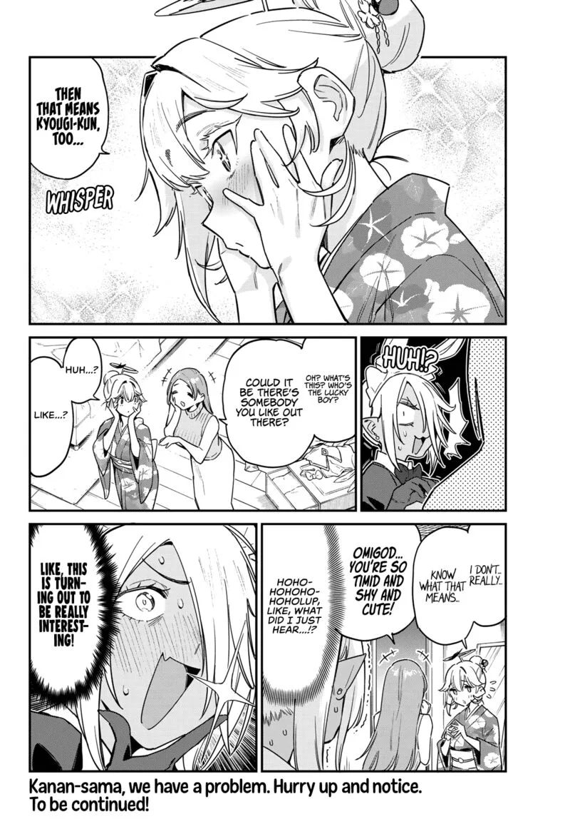 Kanan-sama wa Akumade Choroi Chapter 64 page 8