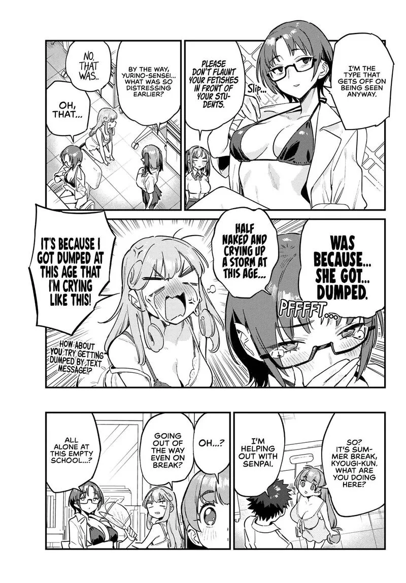 Kanan-sama wa Akumade Choroi Chapter 65 page 3