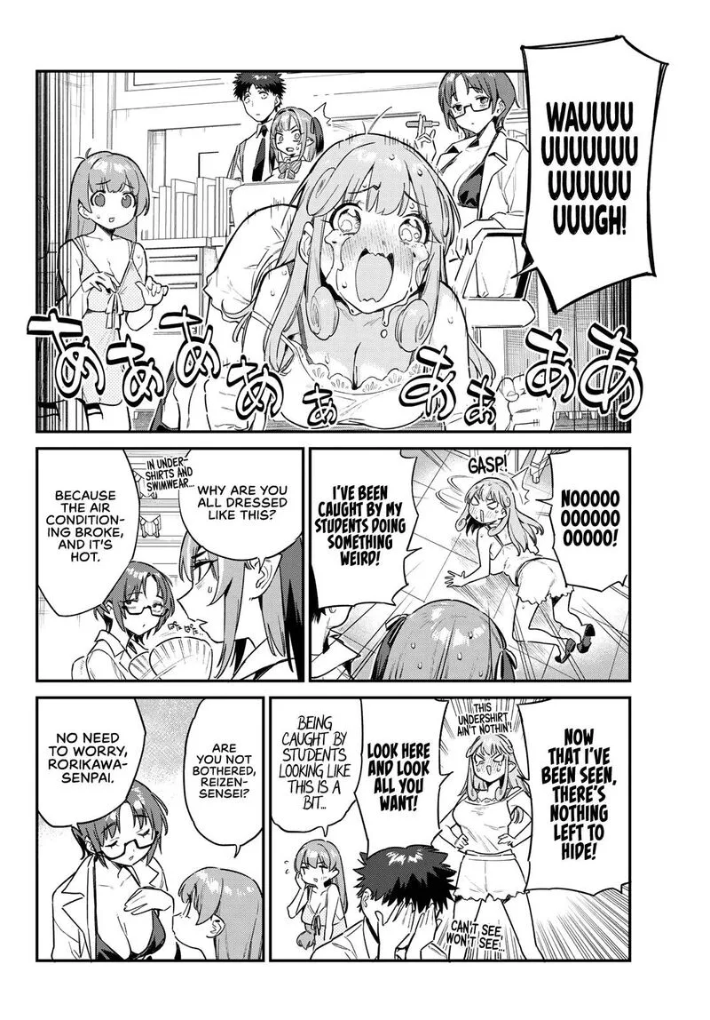Kanan-sama wa Akumade Choroi Chapter 65 page 2