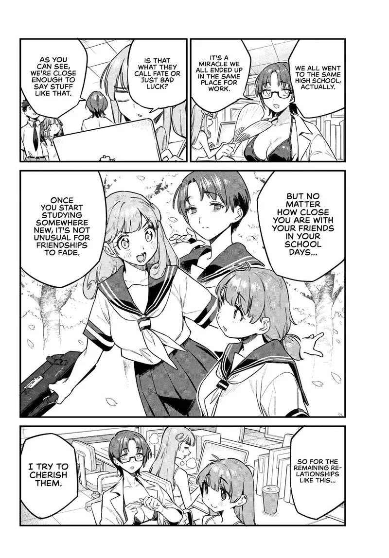 Kanan-sama wa Akumade Choroi Chapter 65 page 6