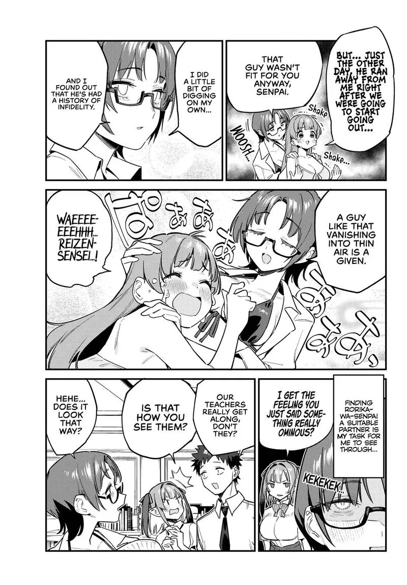 Kanan-sama wa Akumade Choroi Chapter 65 page 5