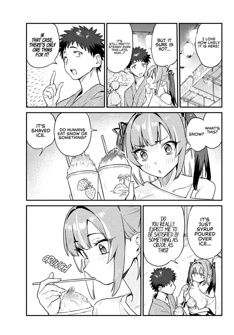Kanan-sama wa Akumade Choroi Chapter 66 page 3
