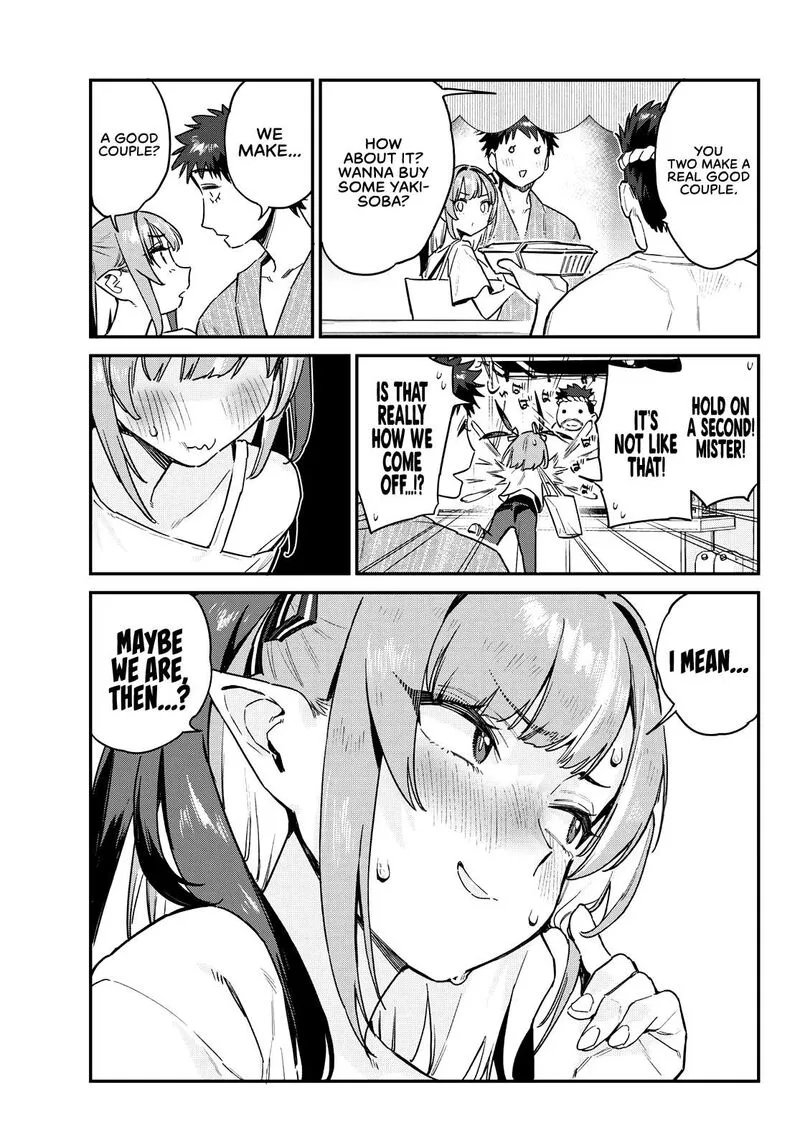 Kanan-sama wa Akumade Choroi Chapter 66 page 7