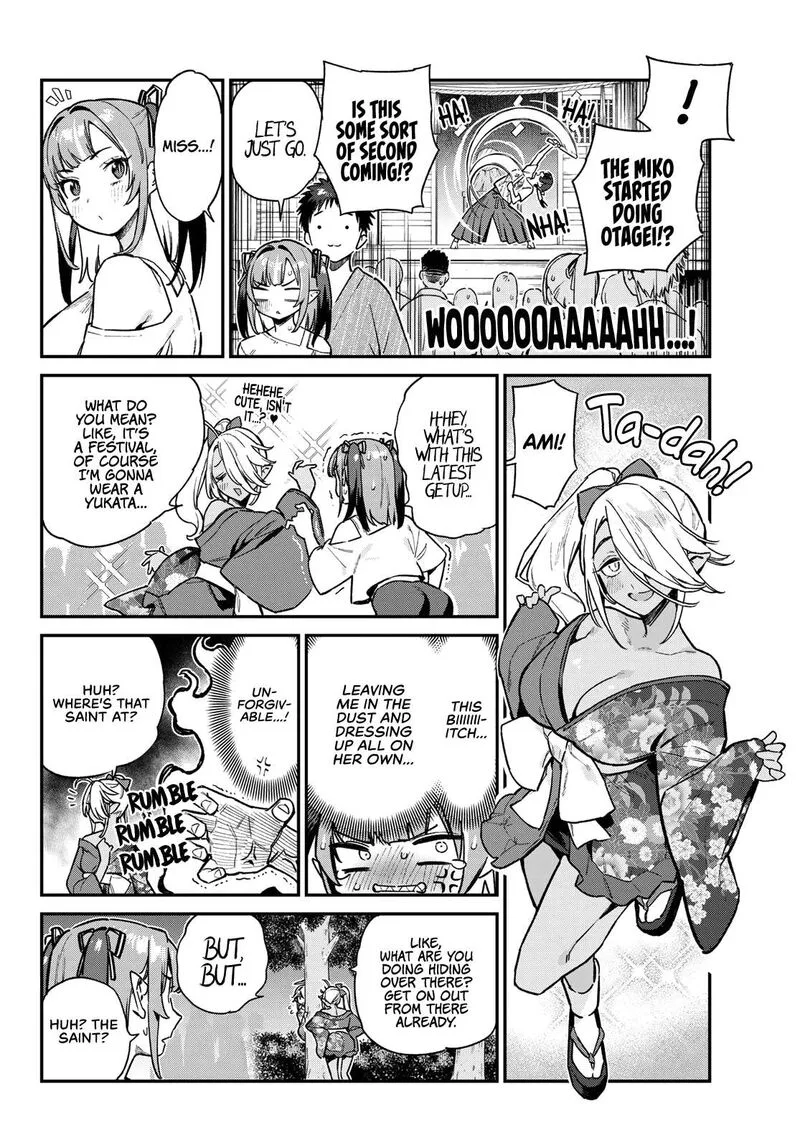 Kanan-sama wa Akumade Choroi Chapter 67 page 2