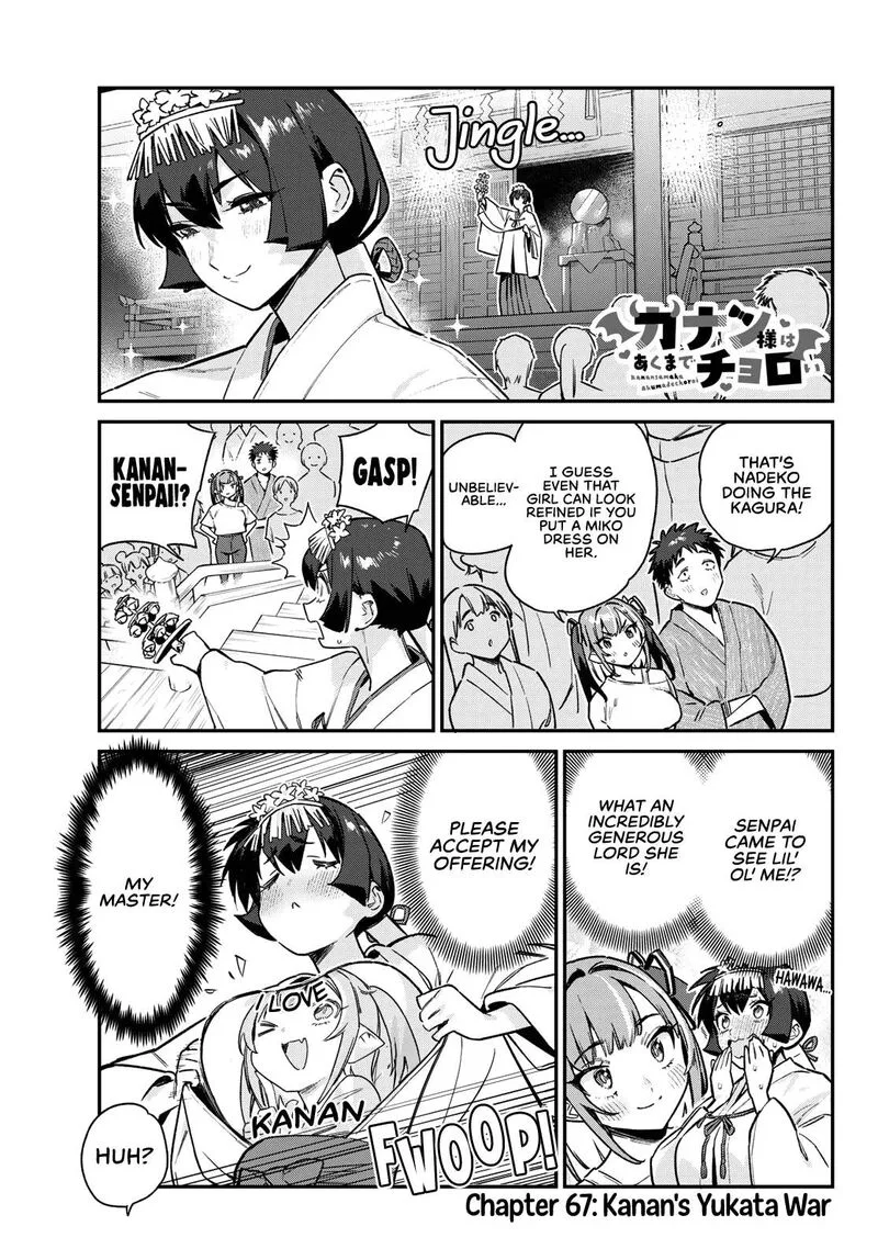 Kanan-sama wa Akumade Choroi Chapter 67 page 1