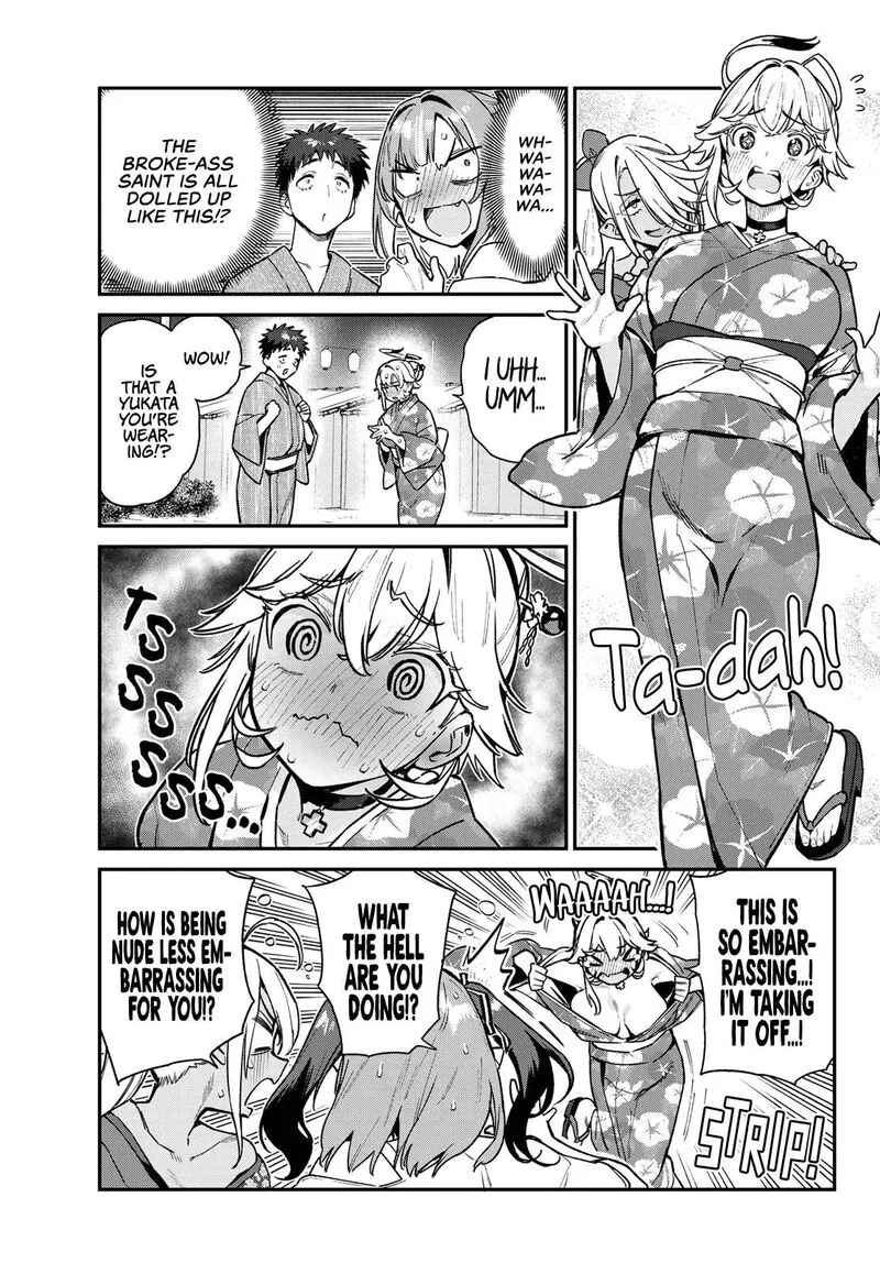 Kanan-sama wa Akumade Choroi Chapter 67 page 3