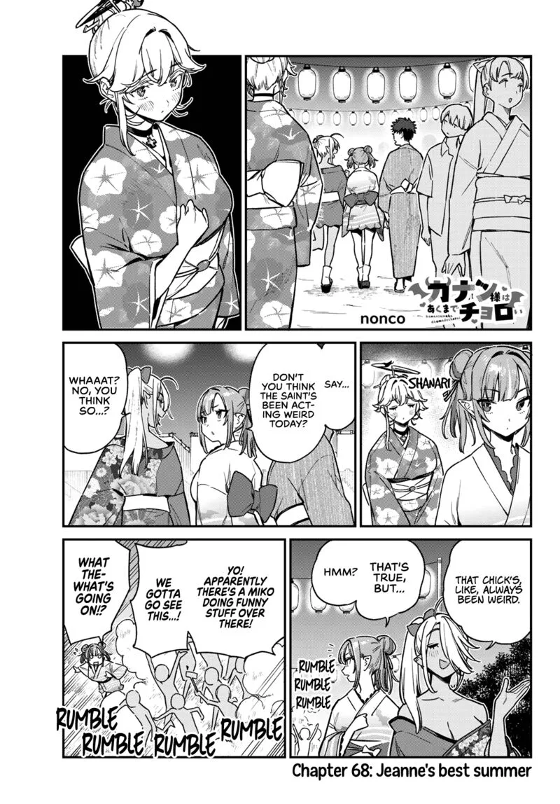 Kanan-sama wa Akumade Choroi Chapter 68 page 1