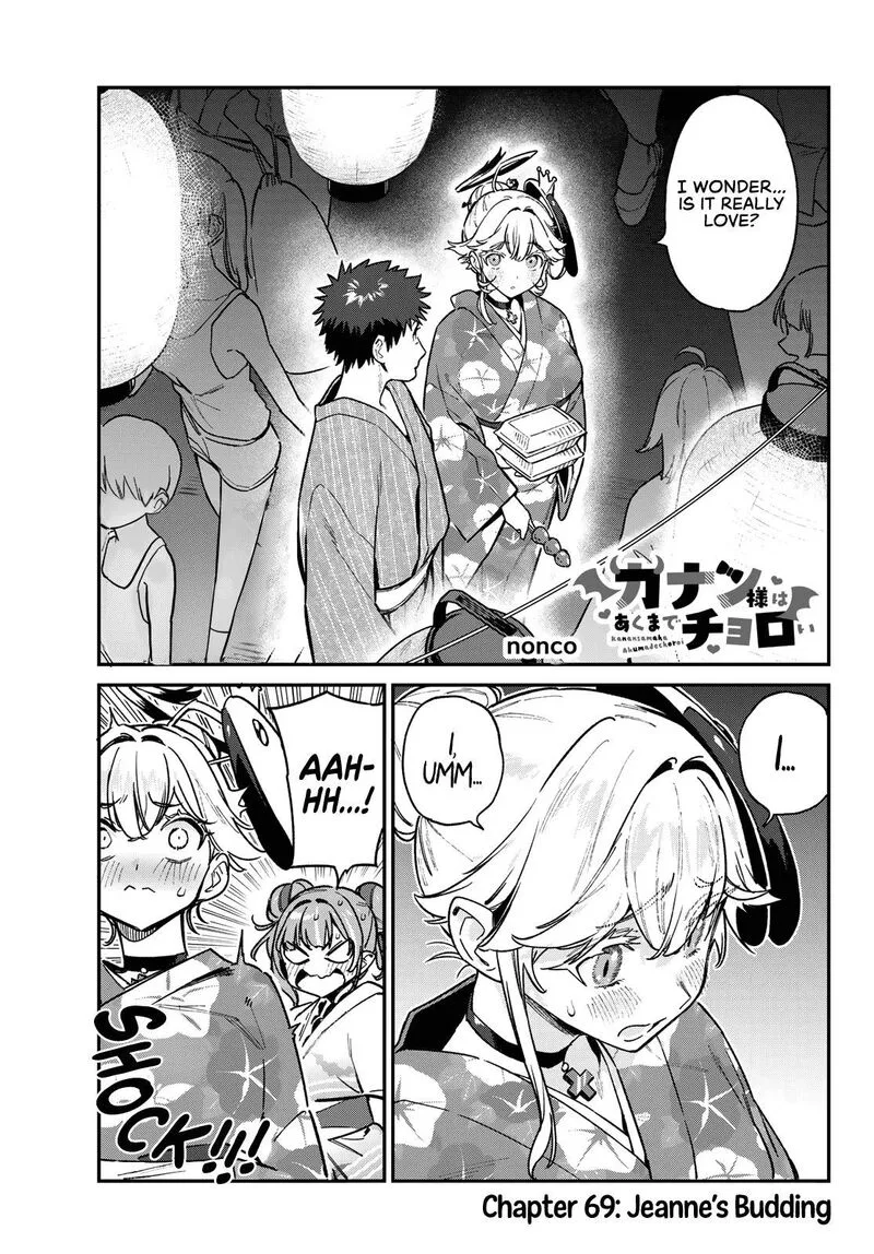 Kanan-sama wa Akumade Choroi Chapter 69 page 1