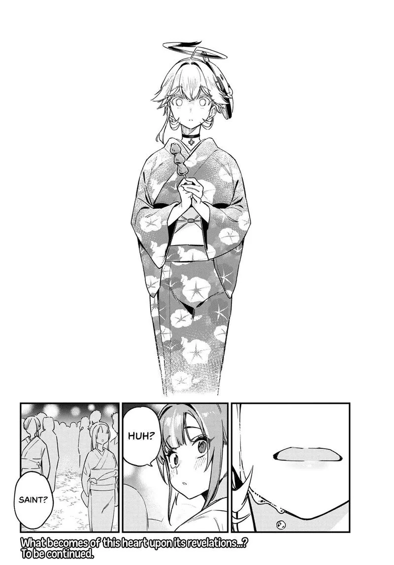 Kanan-sama wa Akumade Choroi Chapter 69 page 8