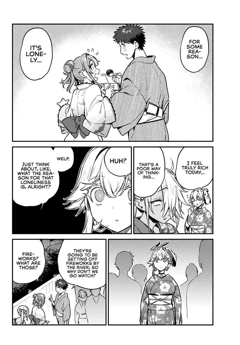 Kanan-sama wa Akumade Choroi Chapter 69 page 4