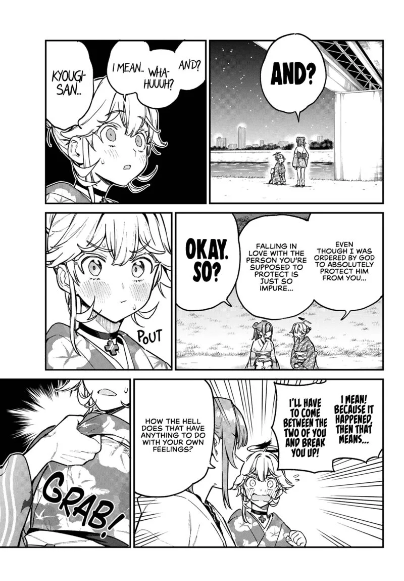 Kanan-sama wa Akumade Choroi Chapter 70 page 3