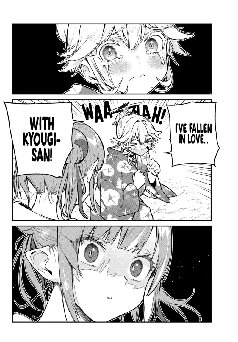 Kanan-sama wa Akumade Choroi Chapter 70 page 2