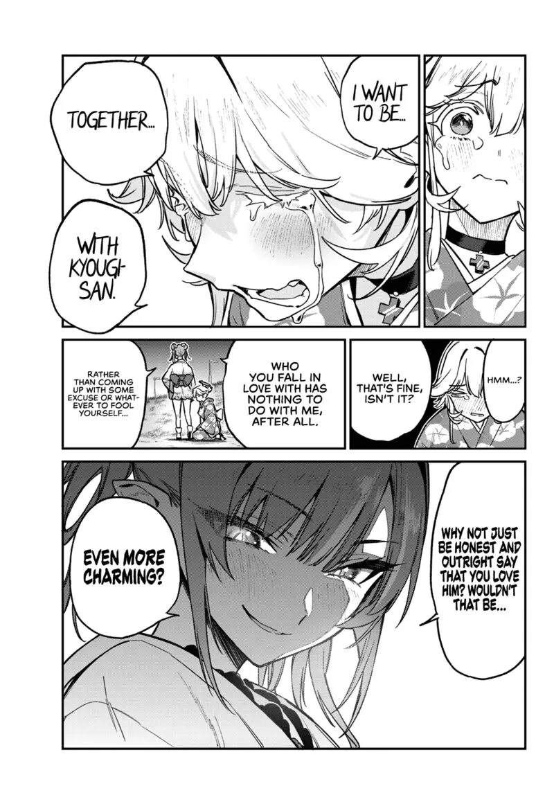 Kanan-sama wa Akumade Choroi Chapter 70 page 7