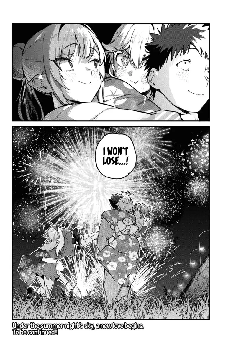 Kanan-sama wa Akumade Choroi Chapter 70 page 12
