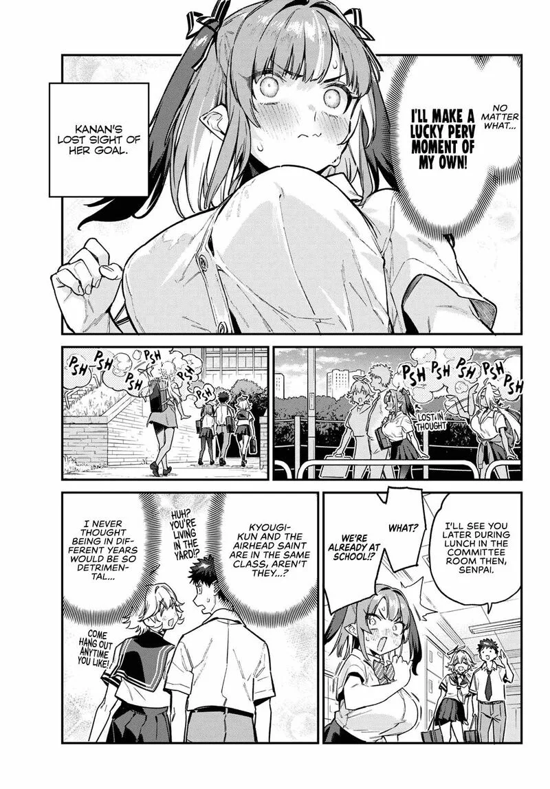 Kanan-sama wa Akumade Choroi Chapter 71 page 5
