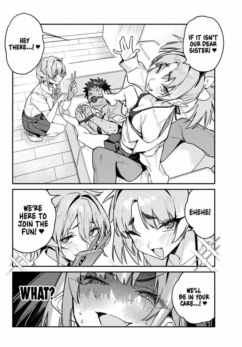 Kanan-sama wa Akumade Choroi Chapter 71 page 8