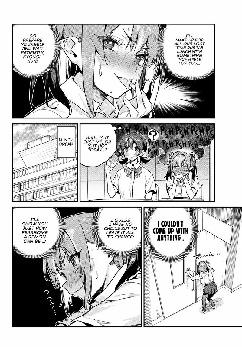 Kanan-sama wa Akumade Choroi Chapter 71 page 6