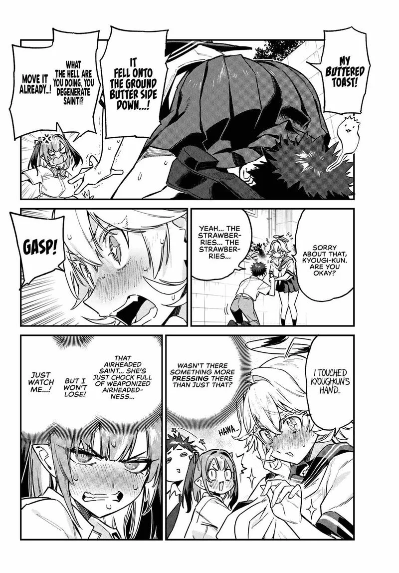 Kanan-sama wa Akumade Choroi Chapter 71 page 4