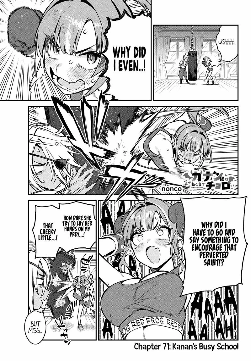 Kanan-sama wa Akumade Choroi Chapter 71 page 1