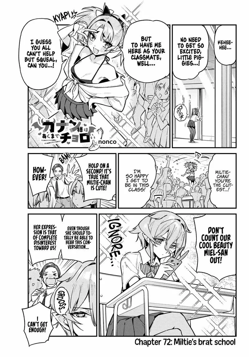 Kanan-sama wa Akumade Choroi Chapter 72 page 1