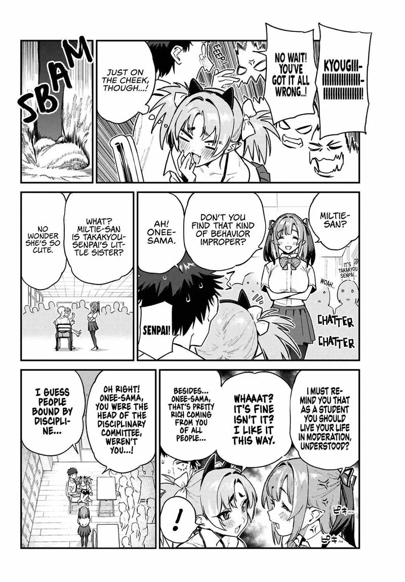 Kanan-sama wa Akumade Choroi Chapter 72 page 4