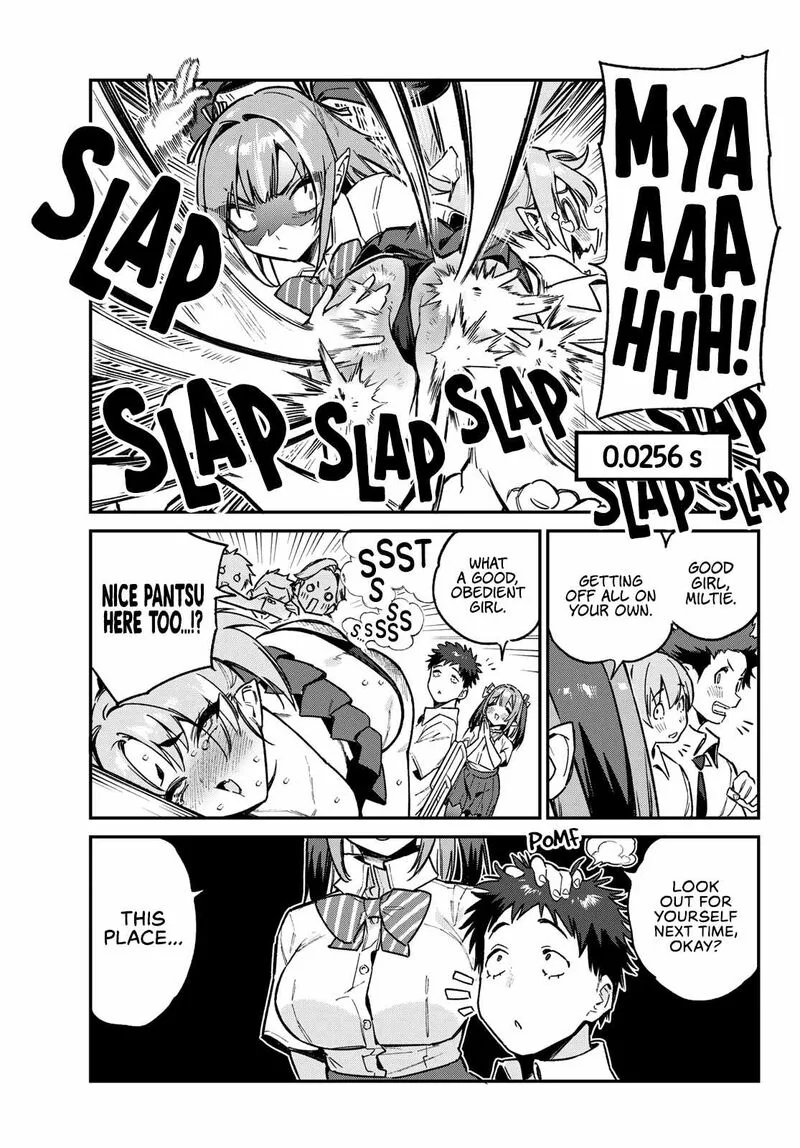 Kanan-sama wa Akumade Choroi Chapter 72 page 7