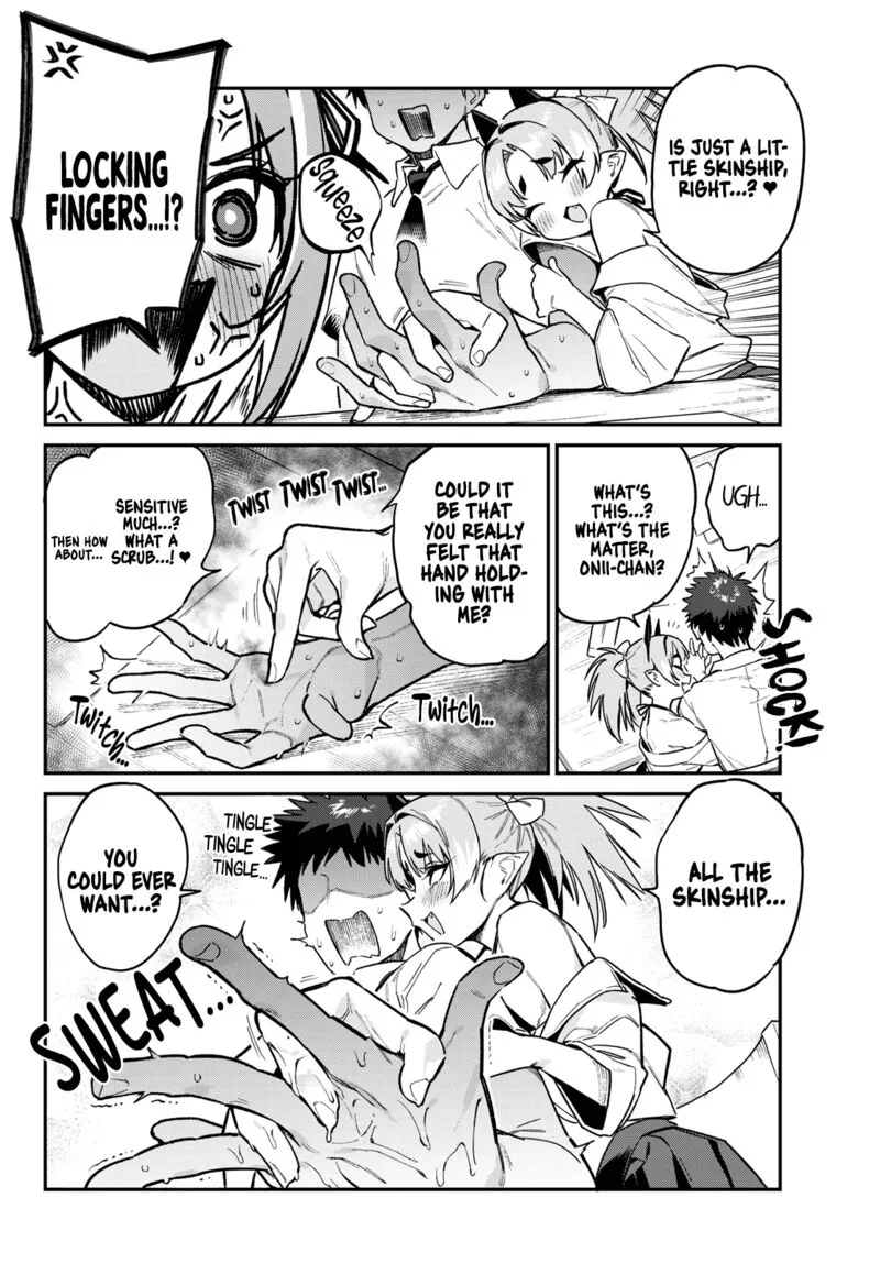 Kanan-sama wa Akumade Choroi Chapter 73 page 4