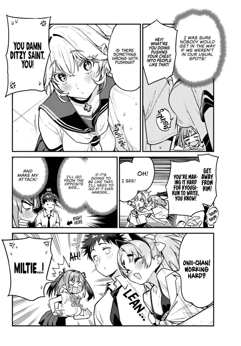 Kanan-sama wa Akumade Choroi Chapter 73 page 2
