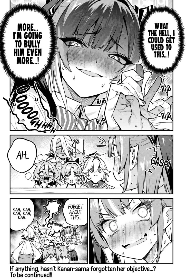 Kanan-sama wa Akumade Choroi Chapter 73 page 8