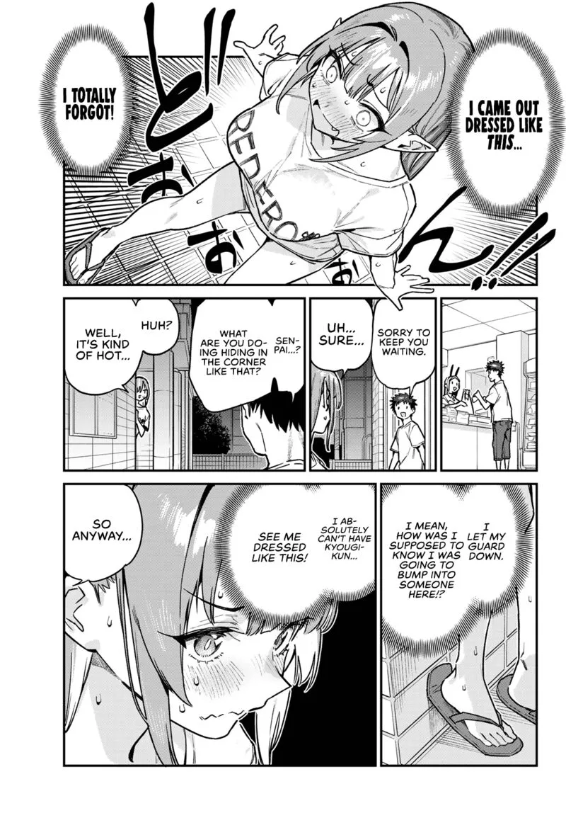 Kanan-sama wa Akumade Choroi Chapter 74 page 3