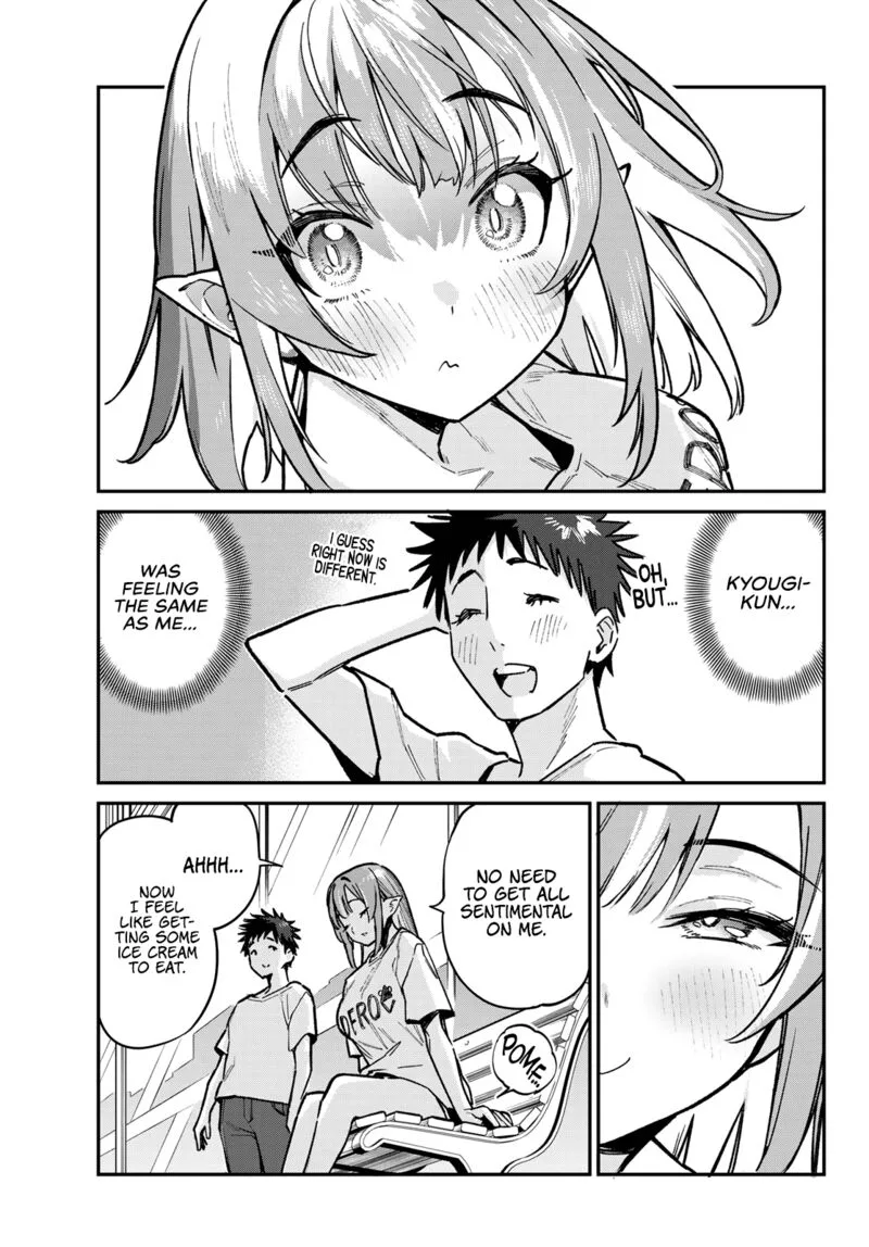 Kanan-sama wa Akumade Choroi Chapter 74 page 7