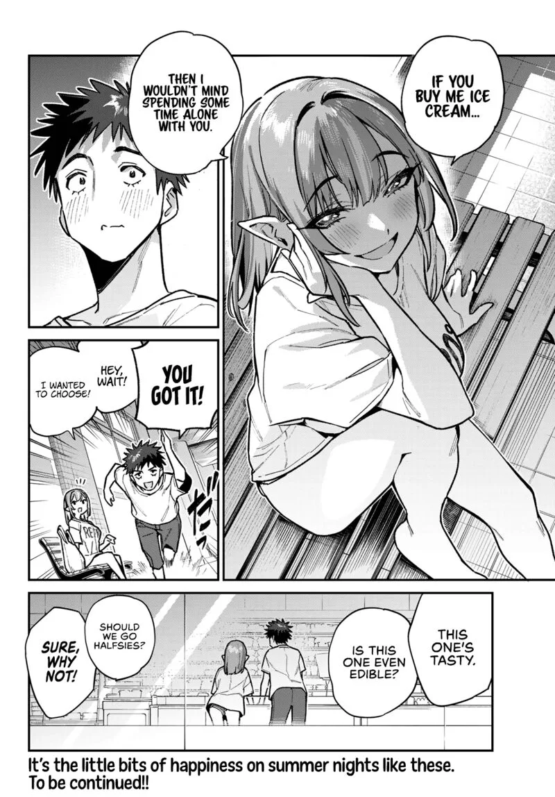 Kanan-sama wa Akumade Choroi Chapter 74 page 8