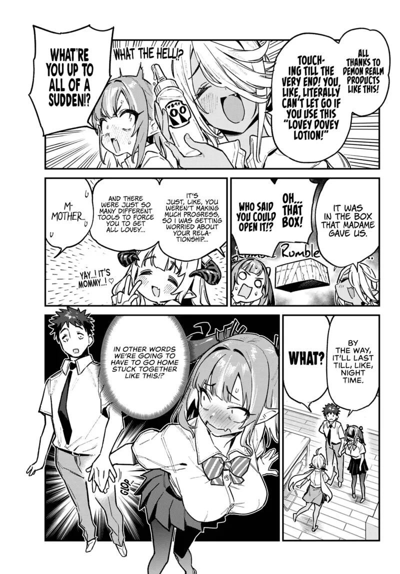 Kanan-sama wa Akumade Choroi Chapter 75 page 3