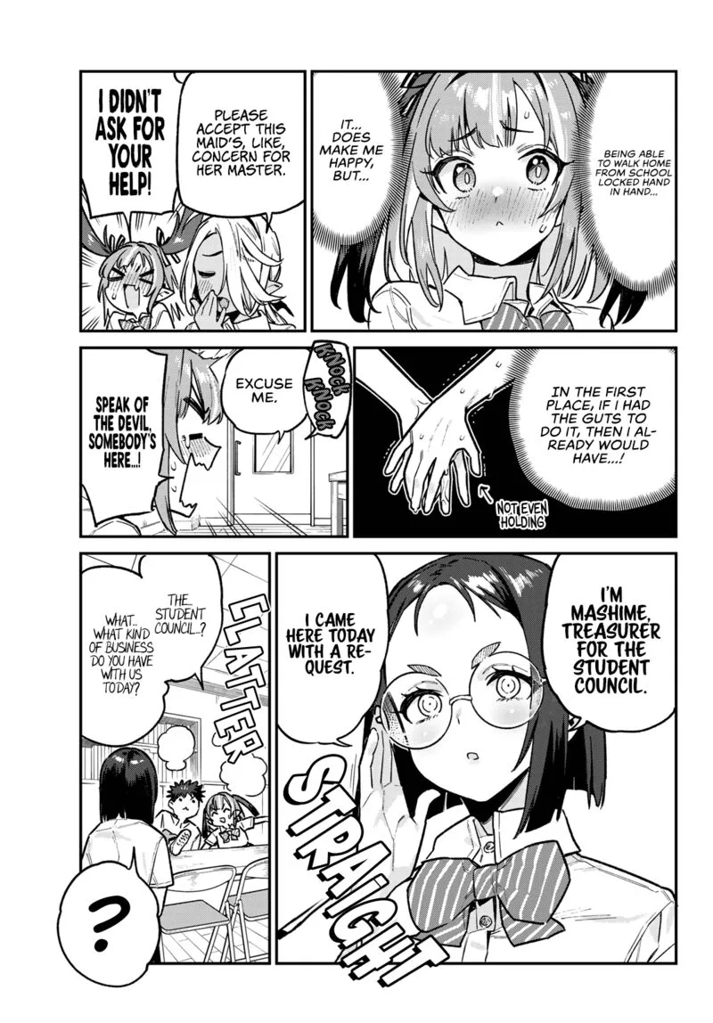 Kanan-sama wa Akumade Choroi Chapter 75 page 5