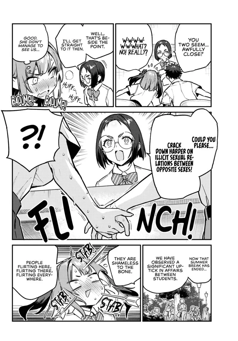 Kanan-sama wa Akumade Choroi Chapter 75 page 6