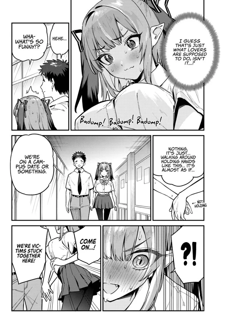 Kanan-sama wa Akumade Choroi Chapter 76 page 4