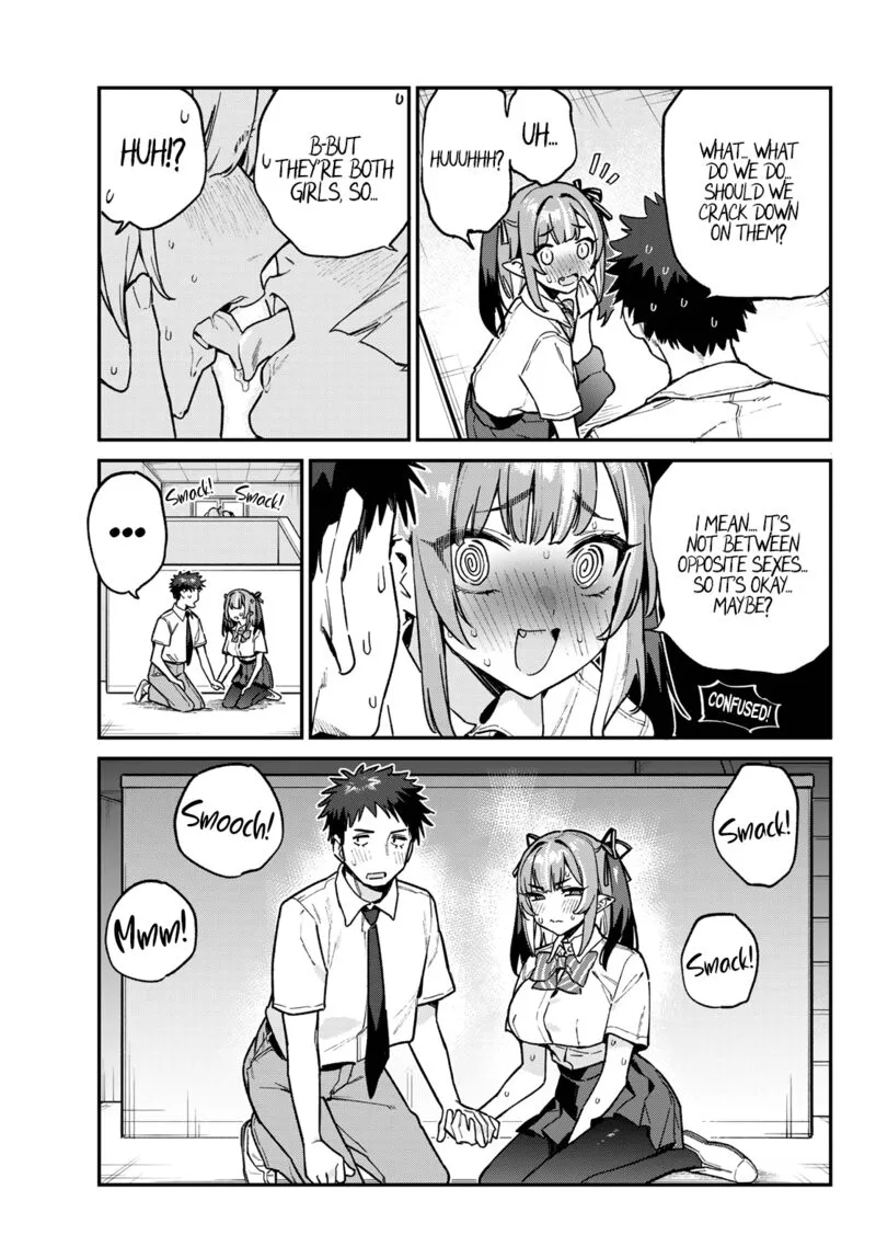 Kanan-sama wa Akumade Choroi Chapter 76 page 7