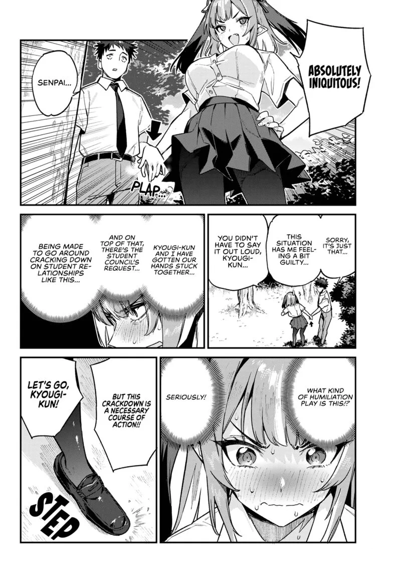 Kanan-sama wa Akumade Choroi Chapter 76 page 2
