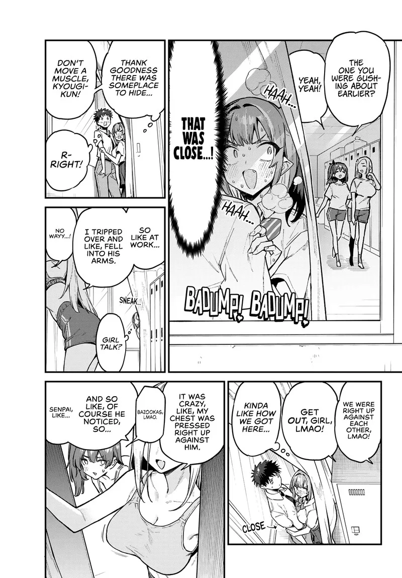 Kanan-sama wa Akumade Choroi Chapter 77 page 3