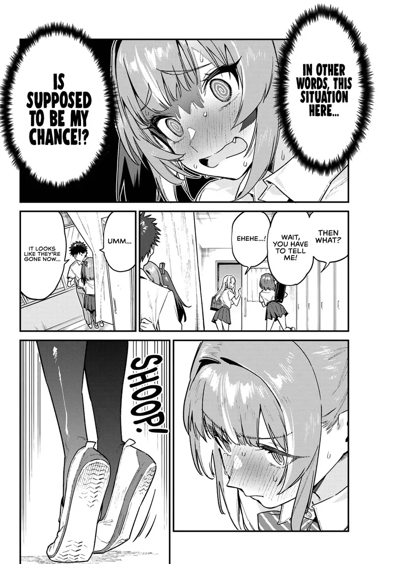 Kanan-sama wa Akumade Choroi Chapter 77 page 6