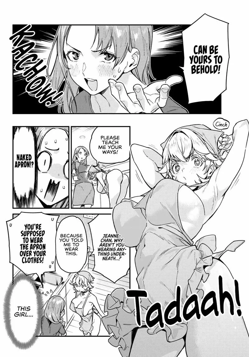 Kanan-sama wa Akumade Choroi Chapter 78 page 5