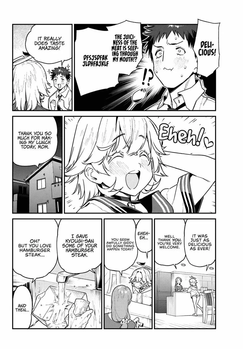 Kanan-sama wa Akumade Choroi Chapter 78 page 3