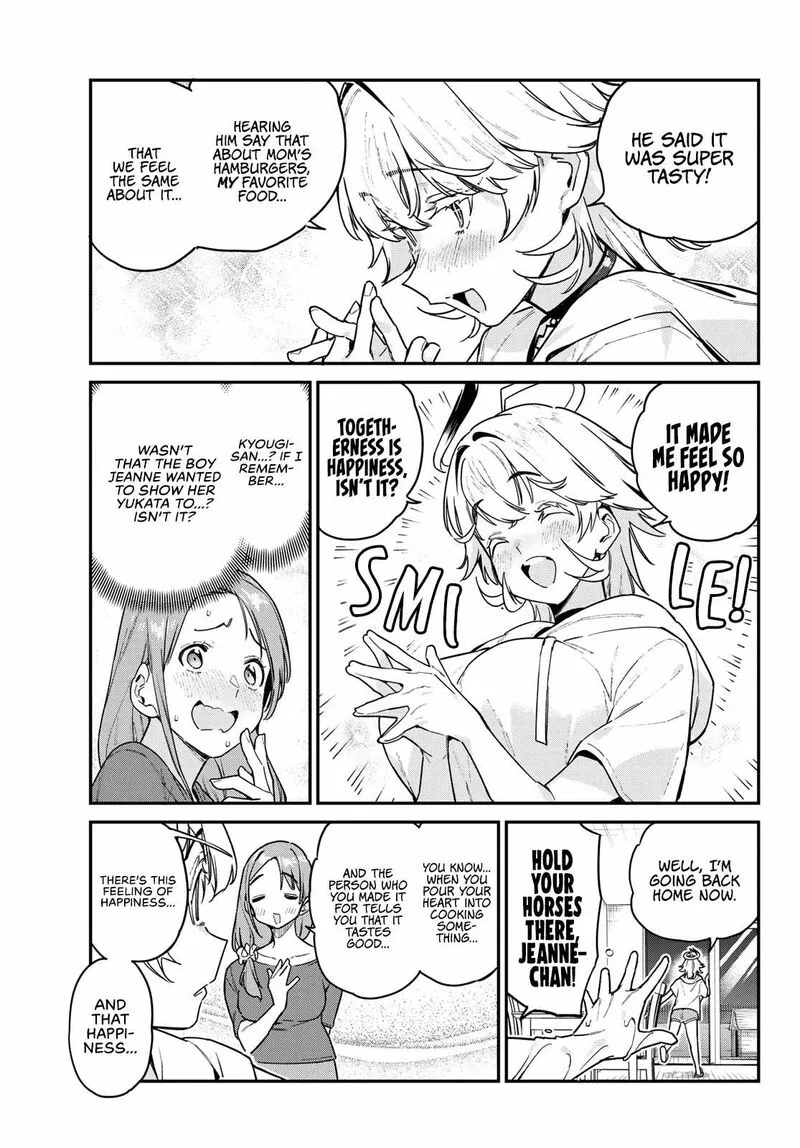 Kanan-sama wa Akumade Choroi Chapter 78 page 4