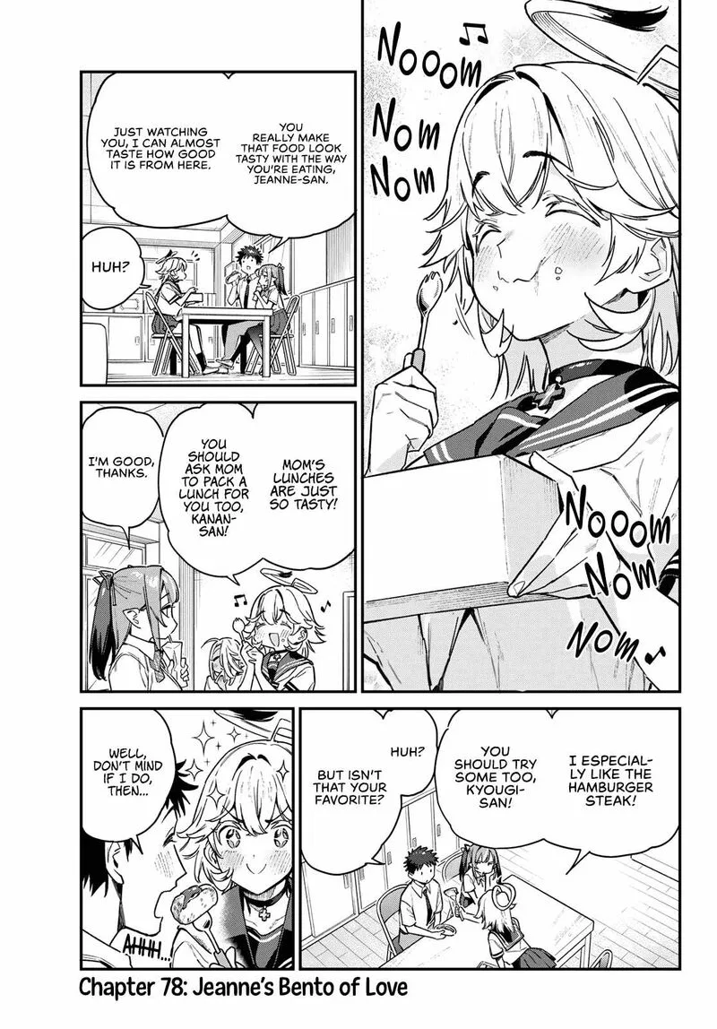 Kanan-sama wa Akumade Choroi Chapter 78 page 2
