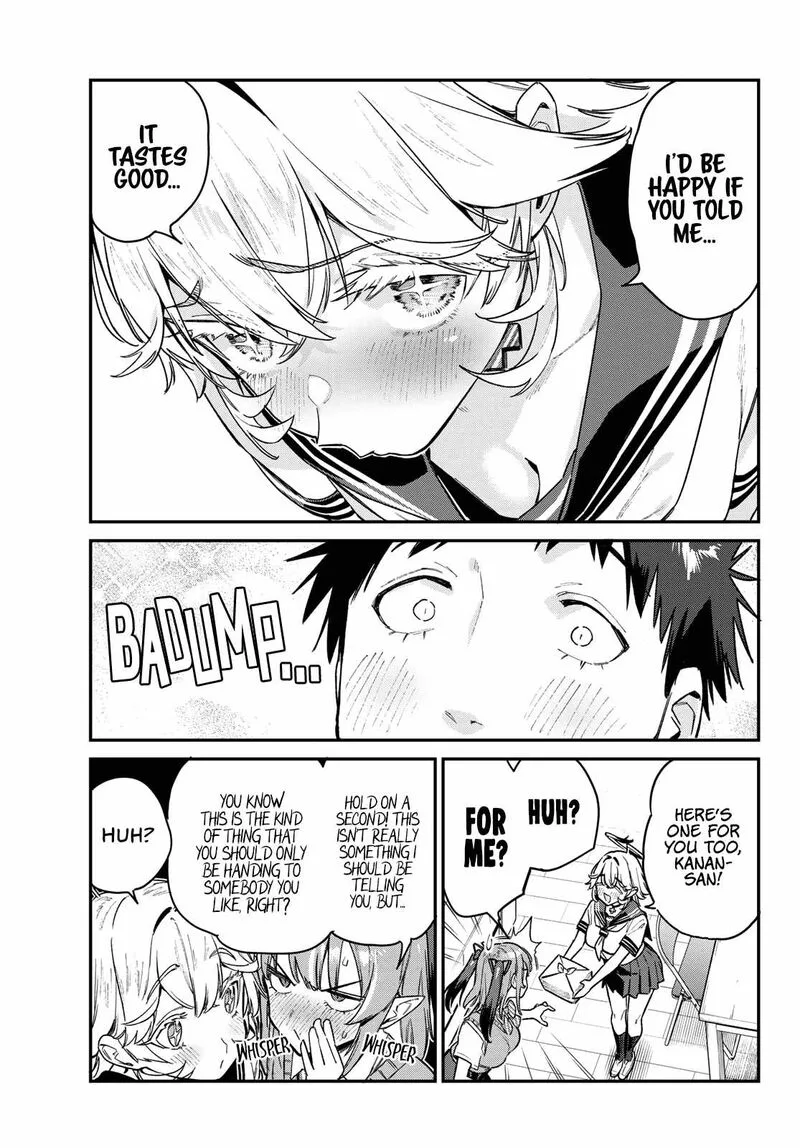 Kanan-sama wa Akumade Choroi Chapter 78 page 8