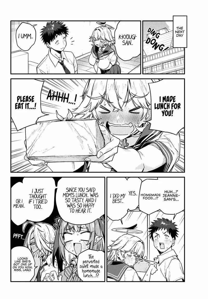 Kanan-sama wa Akumade Choroi Chapter 78 page 7