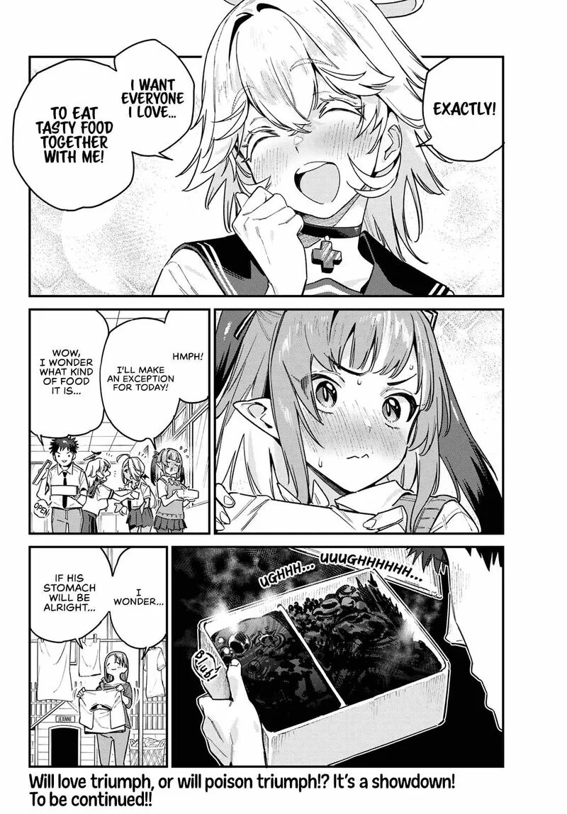 Kanan-sama wa Akumade Choroi Chapter 78 page 9