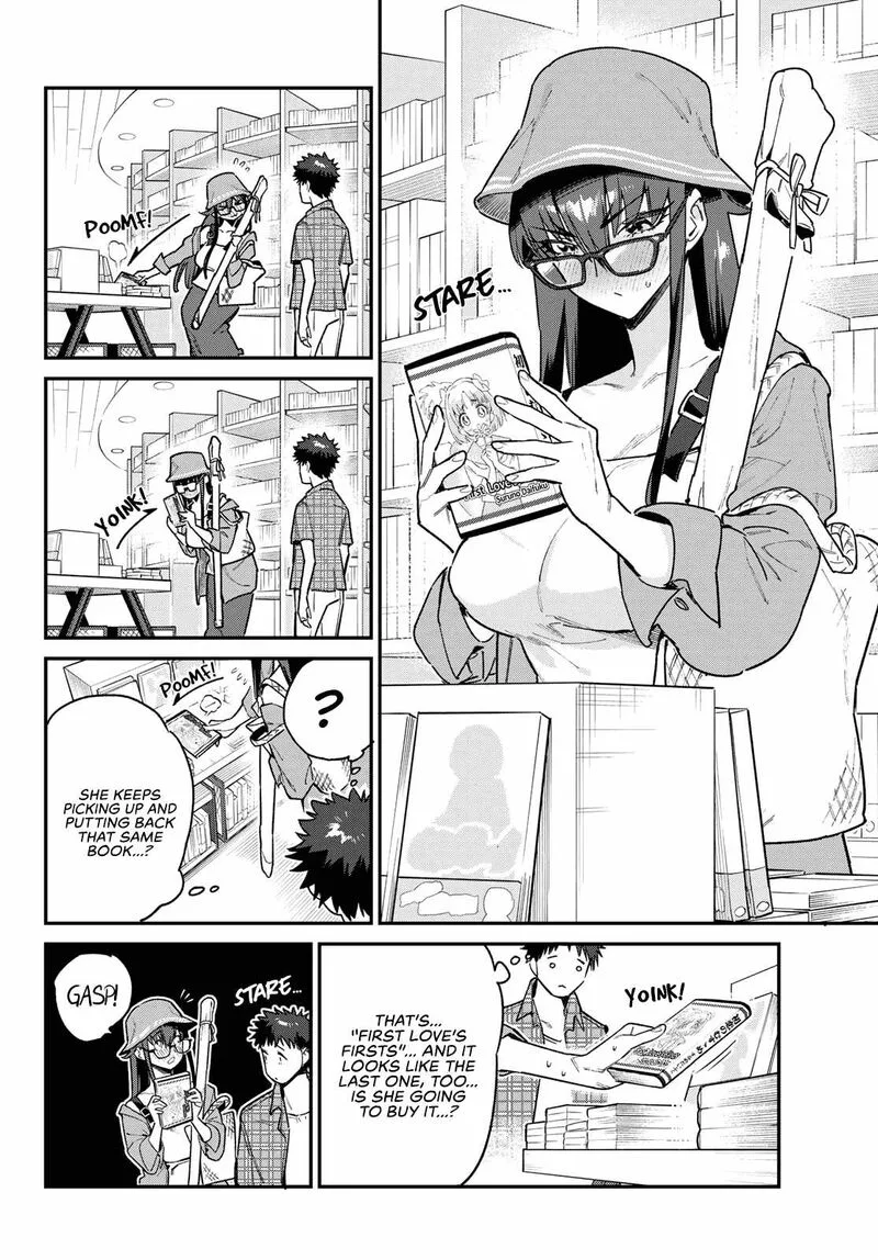 Kanan-sama wa Akumade Choroi Chapter 79 page 2