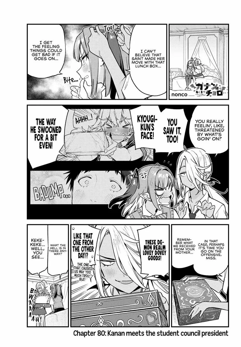 Kanan-sama wa Akumade Choroi Chapter 80 page 1